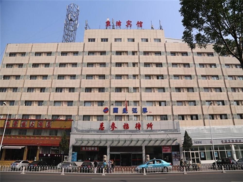 Tianjin Jingjin Hotel Luaran gambar