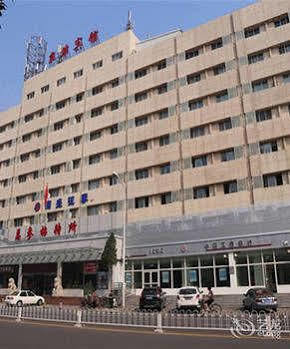 Tianjin Jingjin Hotel Luaran gambar